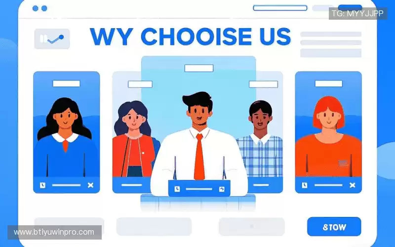 我们的品牌价值